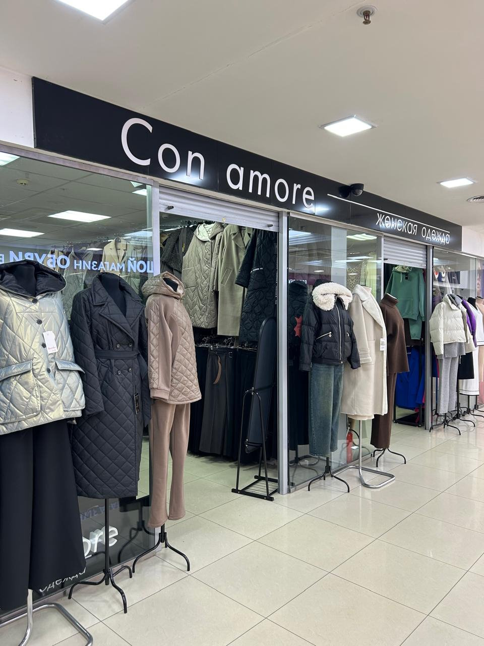Con amore