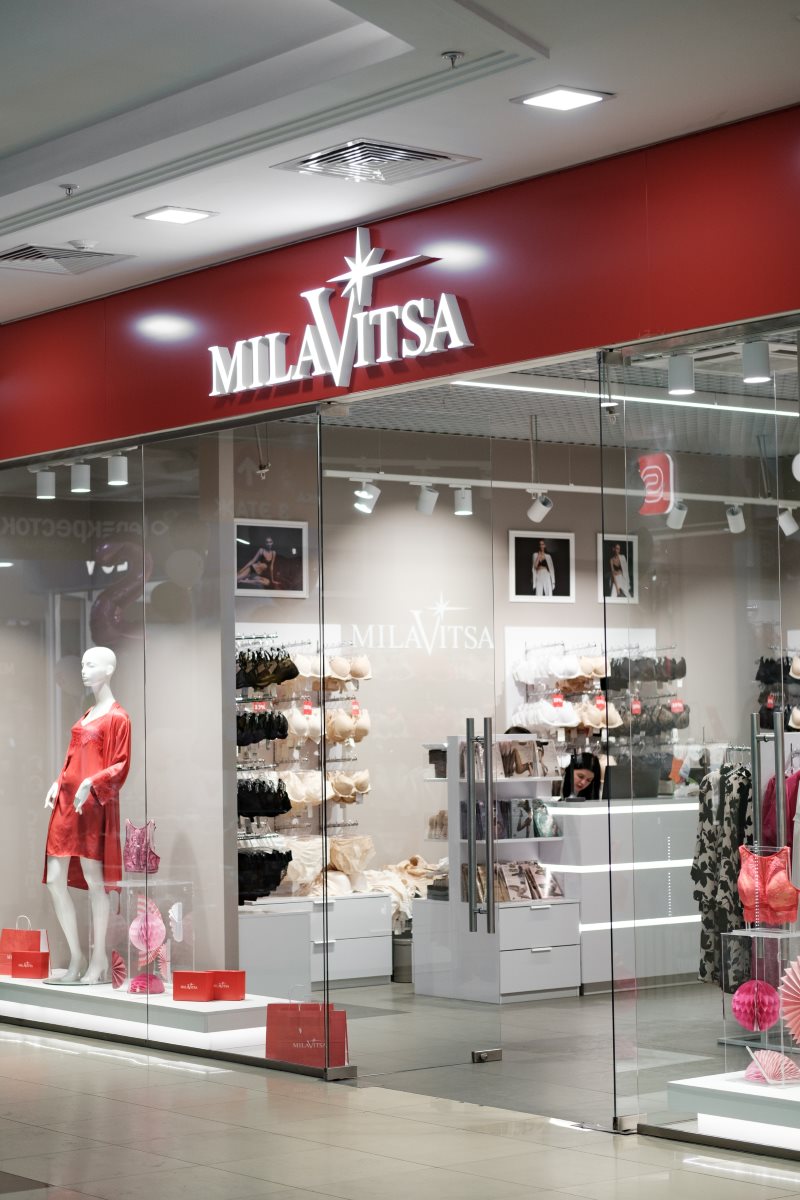 Milavitsa